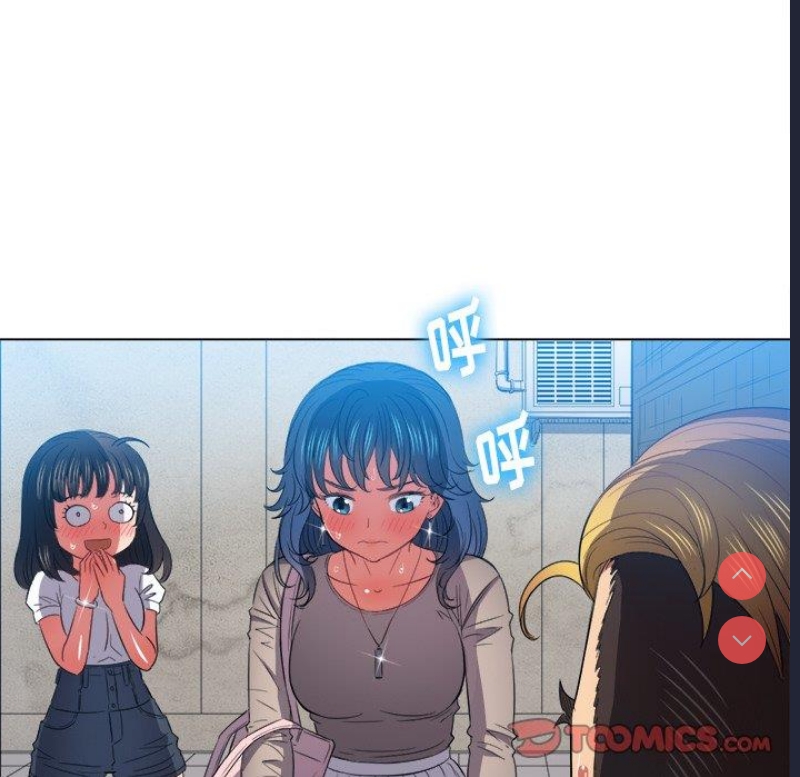 恶女勾勾缠