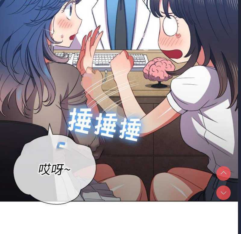 恶女勾勾缠