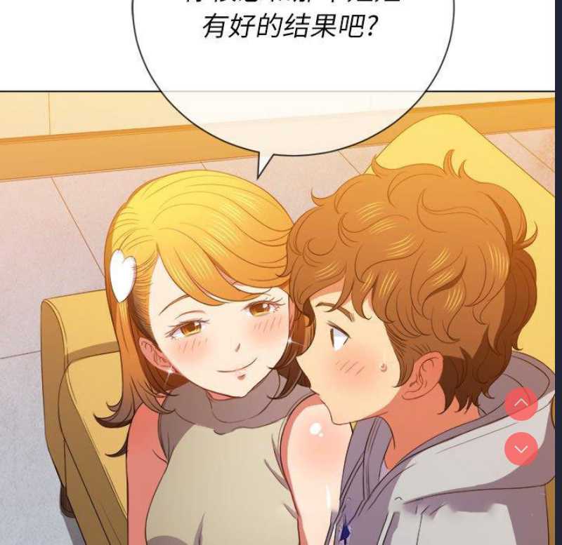 恶女勾勾缠