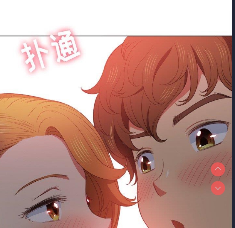 恶女勾勾缠