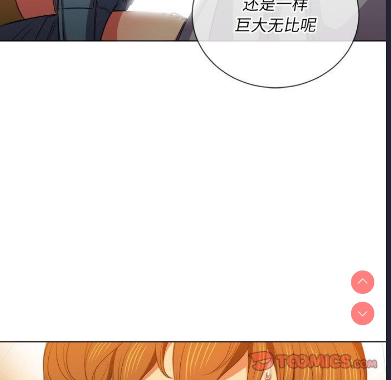 恶女勾勾缠
