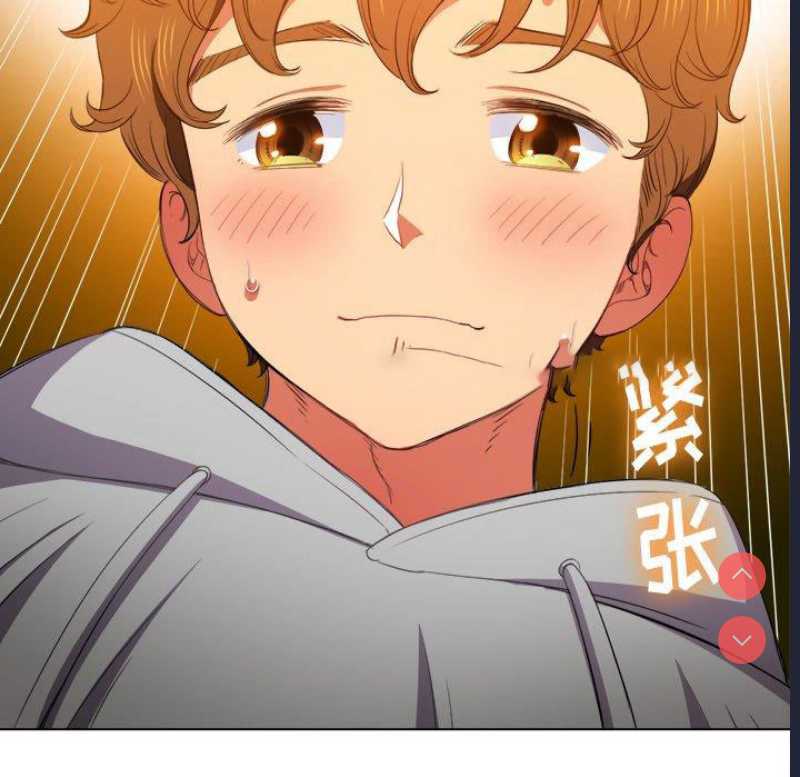 恶女勾勾缠