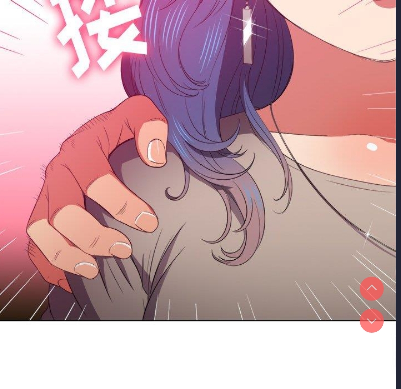 恶女勾勾缠
