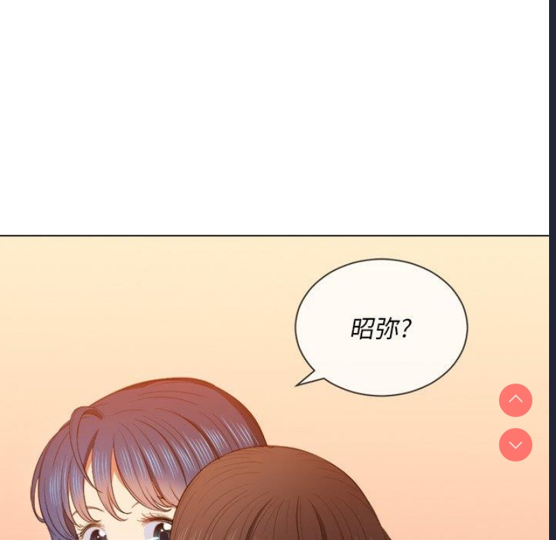 恶女勾勾缠
