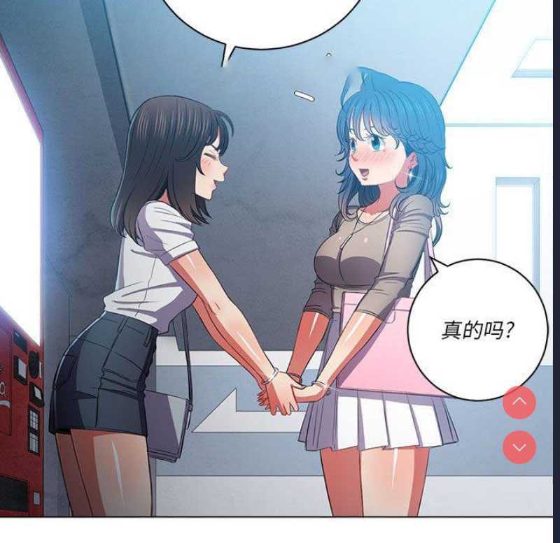 恶女勾勾缠
