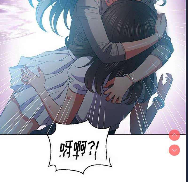 恶女勾勾缠