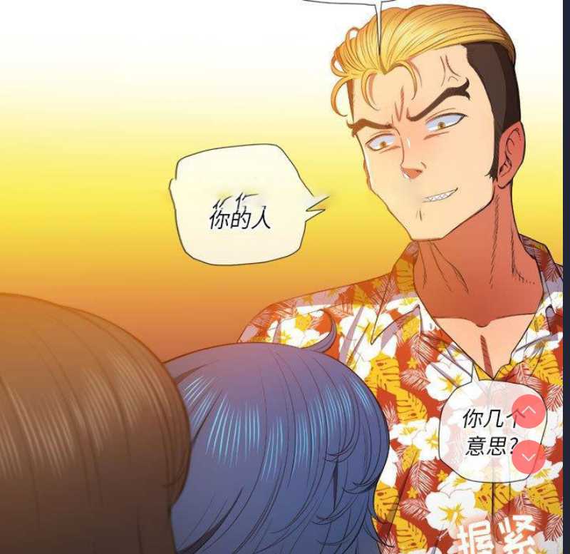 恶女勾勾缠