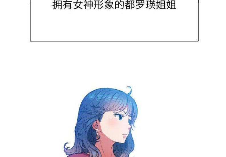 恶女勾勾缠