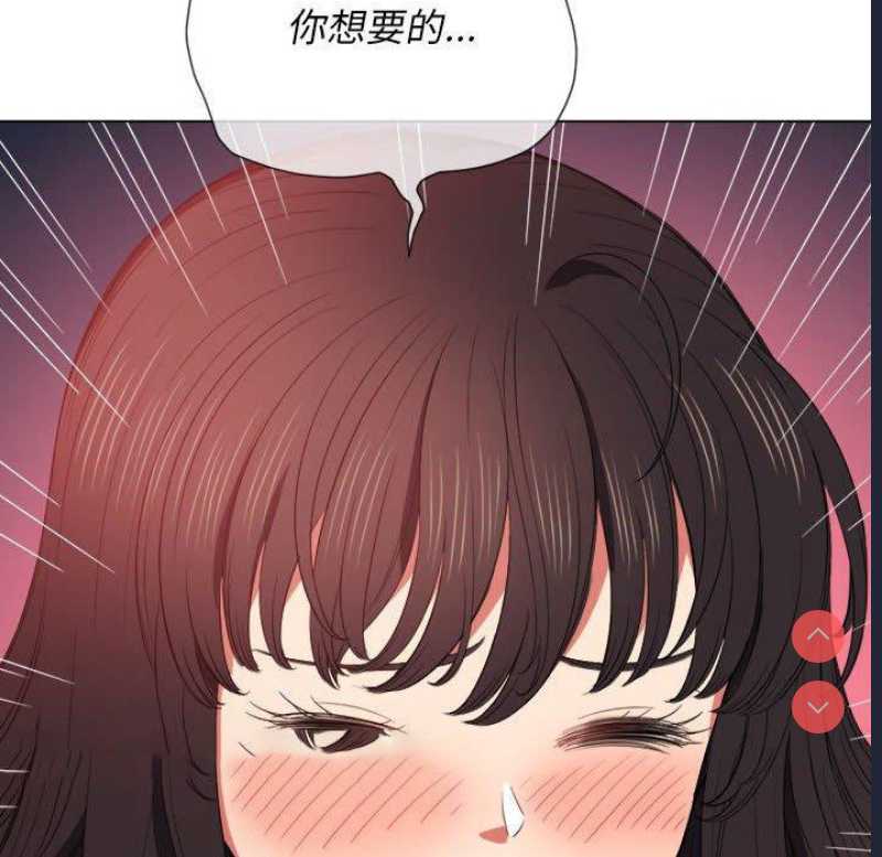 恶女勾勾缠