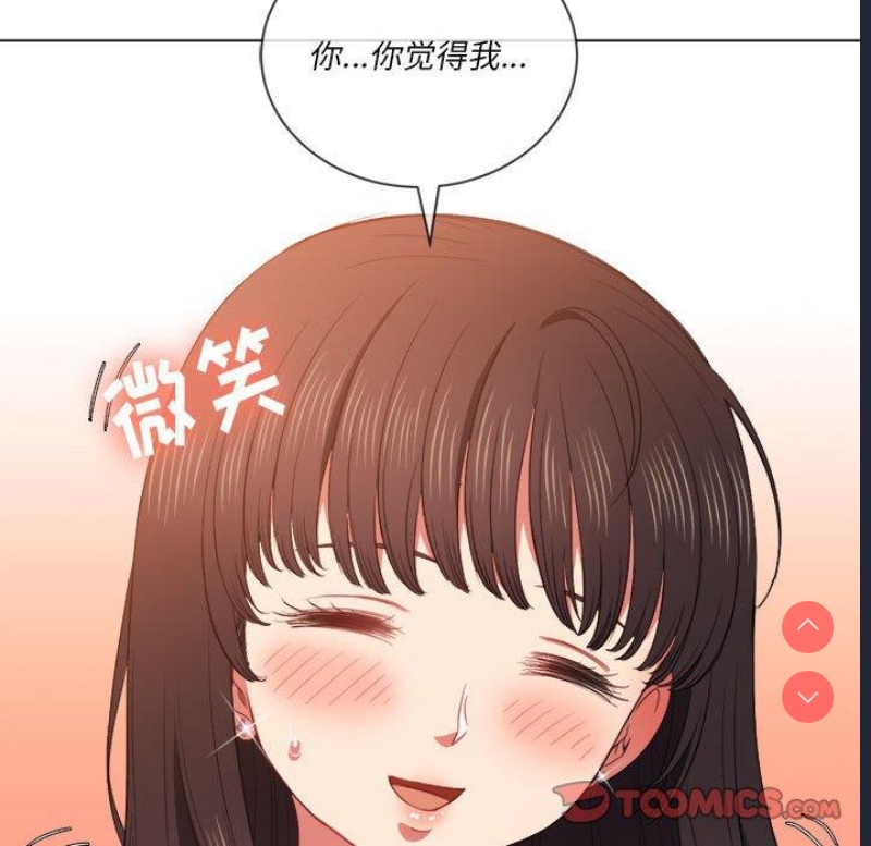 恶女勾勾缠