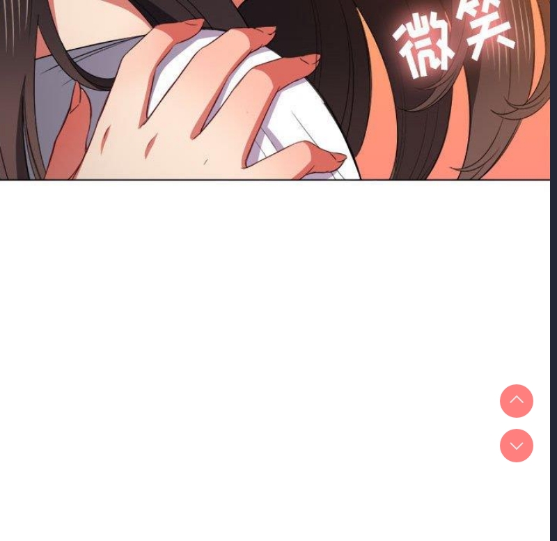 恶女勾勾缠