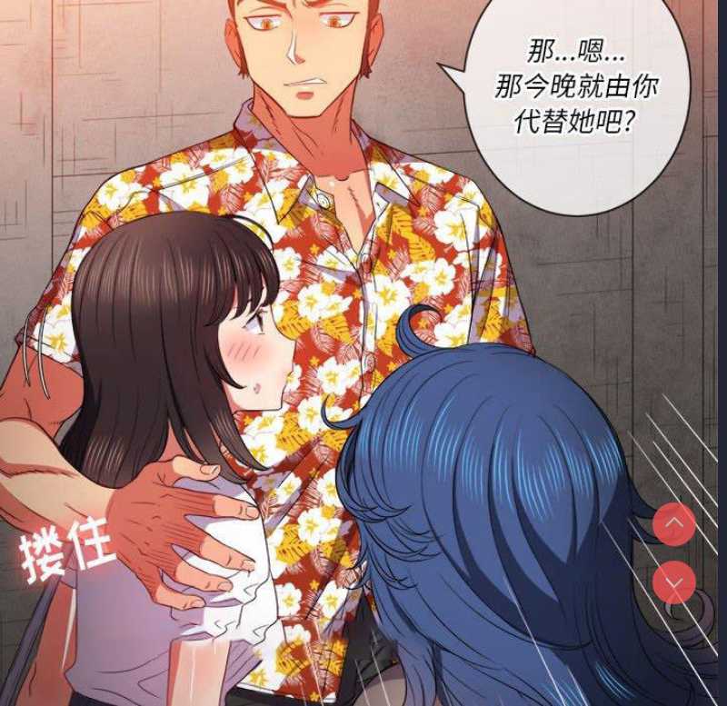 恶女勾勾缠