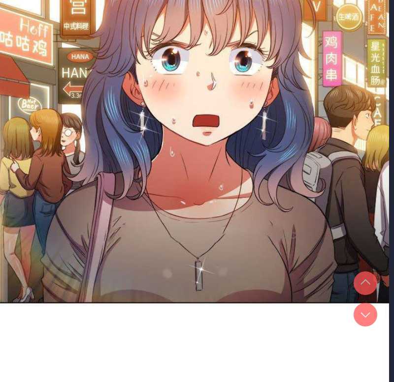 恶女勾勾缠