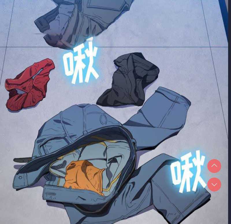 恶女勾勾缠