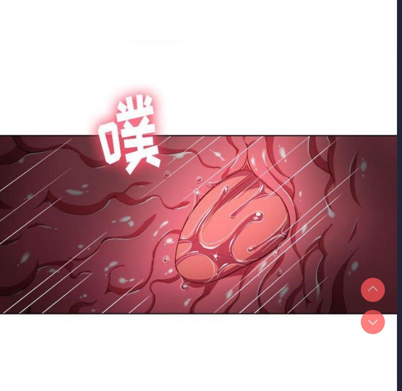恶女勾勾缠