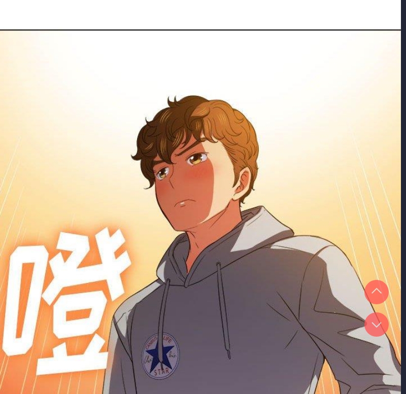 恶女勾勾缠