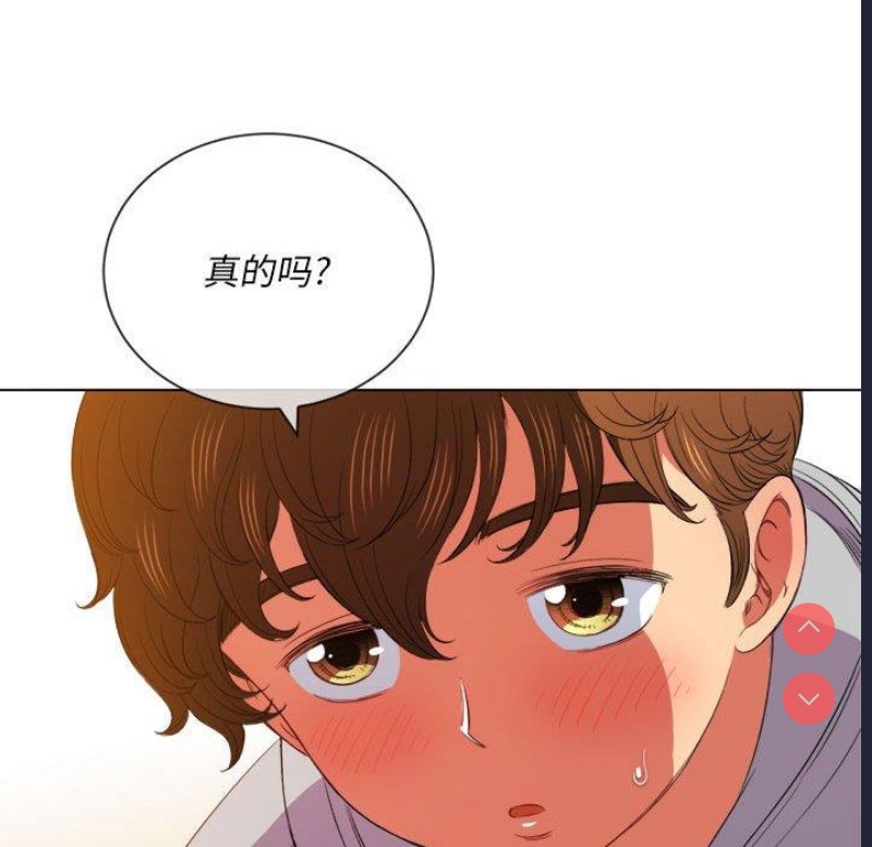 恶女勾勾缠