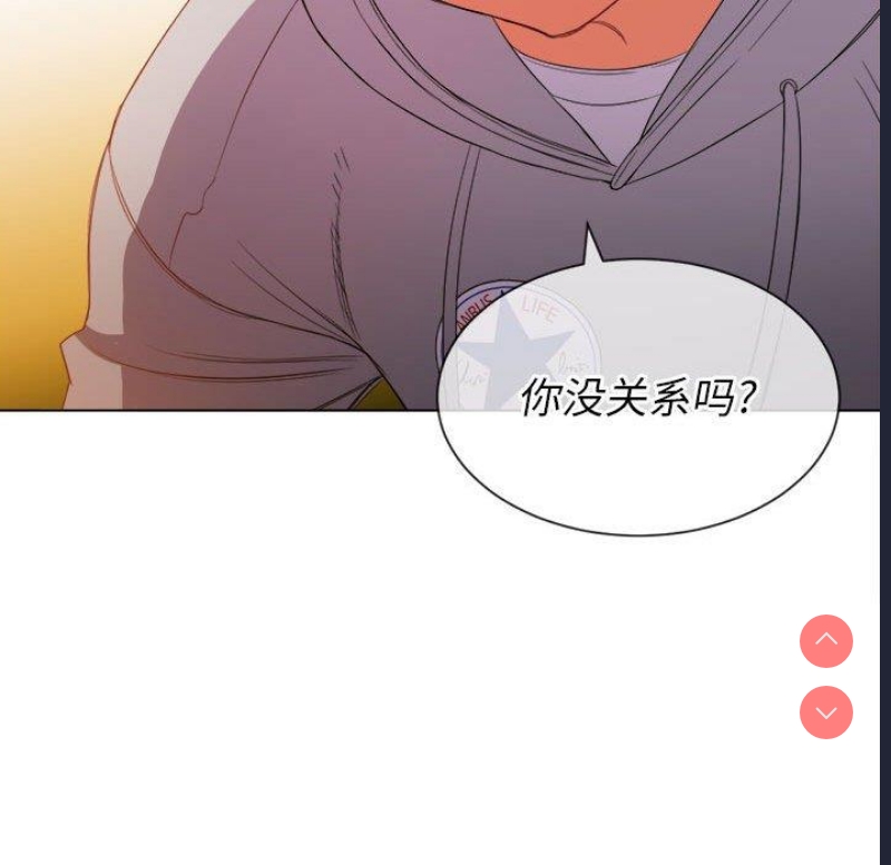 恶女勾勾缠