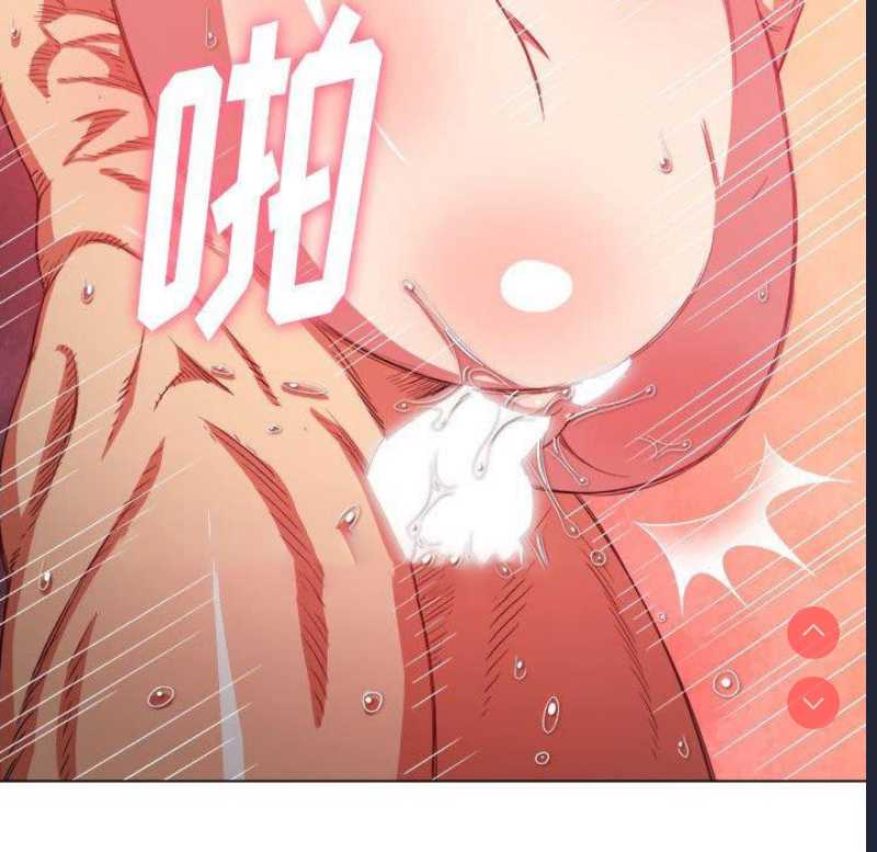 恶女勾勾缠