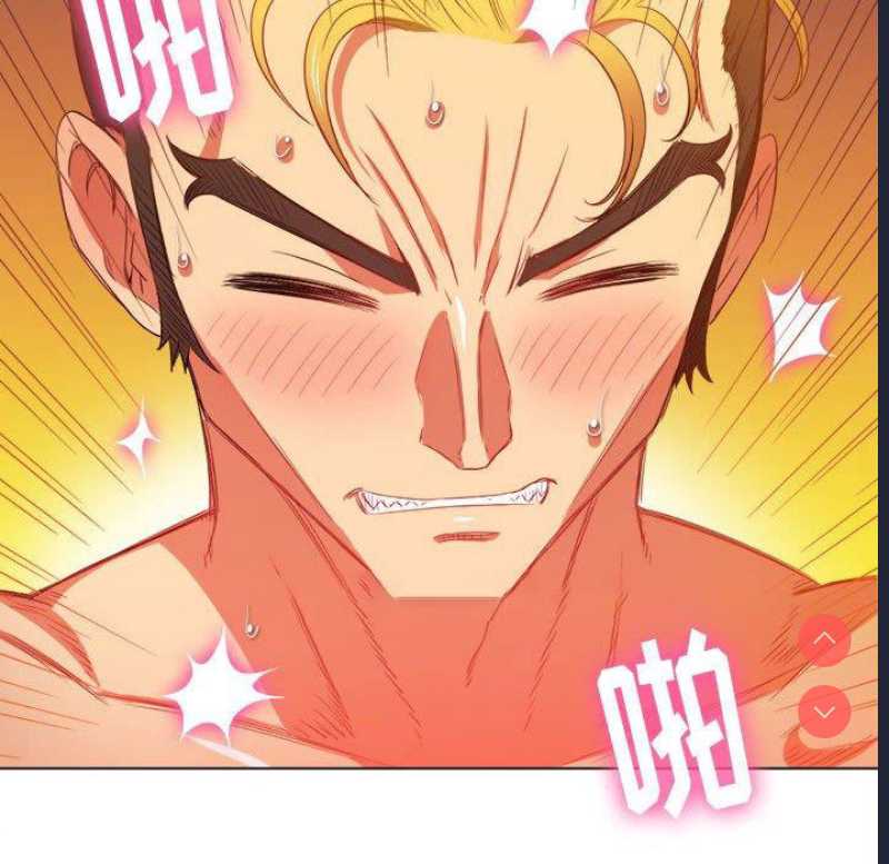 恶女勾勾缠