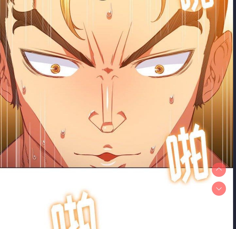 恶女勾勾缠