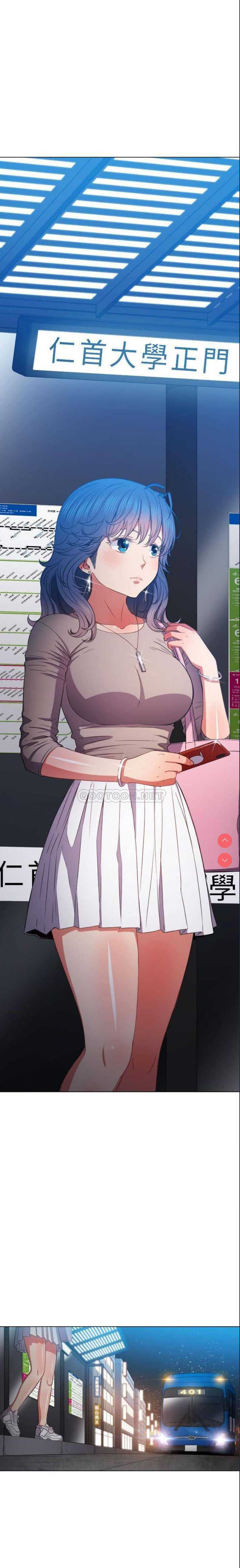 恶女勾勾缠