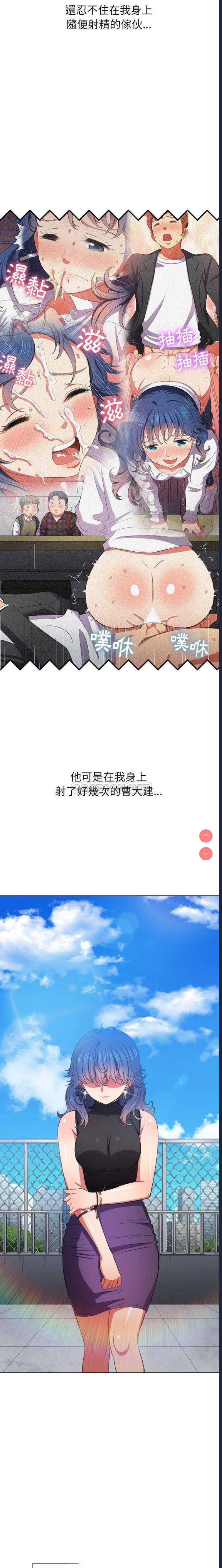 恶女勾勾缠