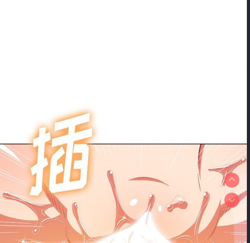 恶女勾勾缠