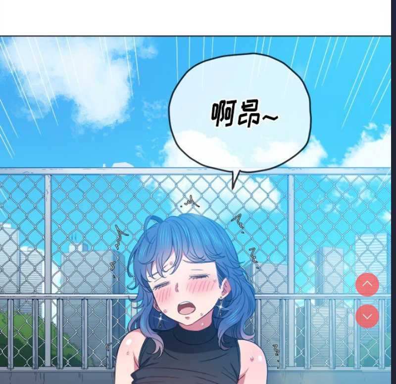 恶女勾勾缠