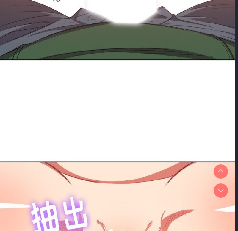 恶女勾勾缠