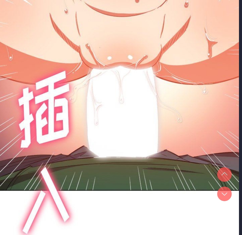 恶女勾勾缠