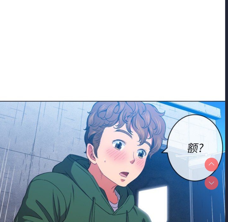 恶女勾勾缠