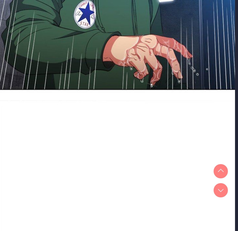 恶女勾勾缠