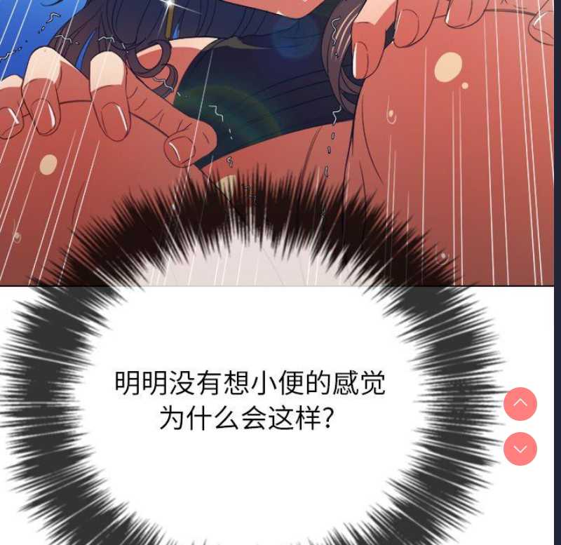 恶女勾勾缠