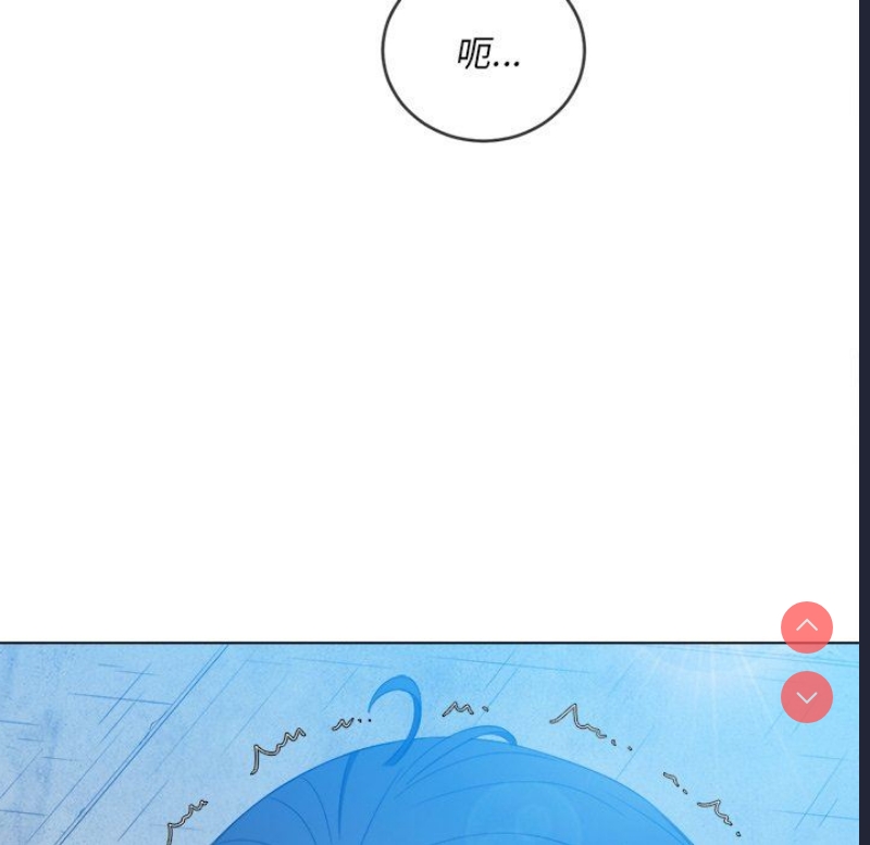 恶女勾勾缠