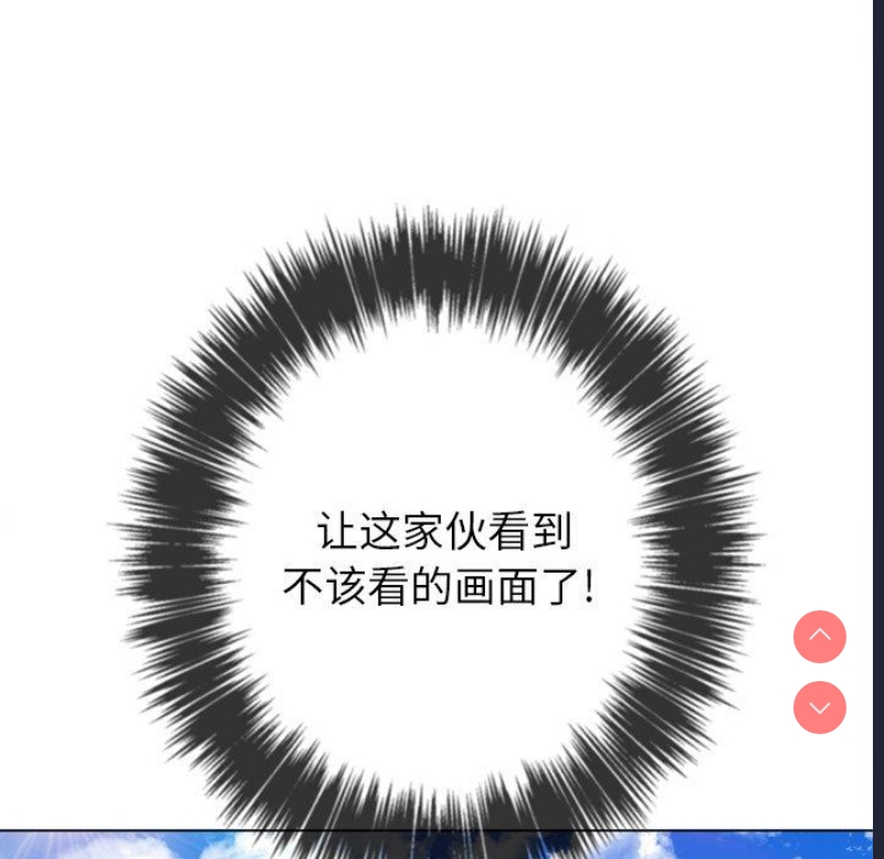 恶女勾勾缠