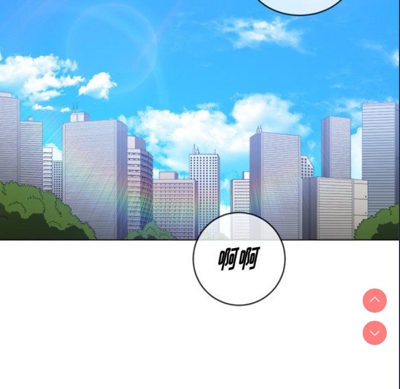 恶女勾勾缠