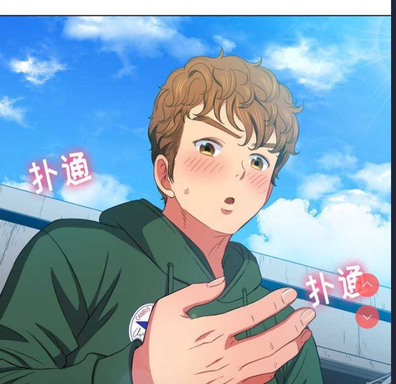 恶女勾勾缠