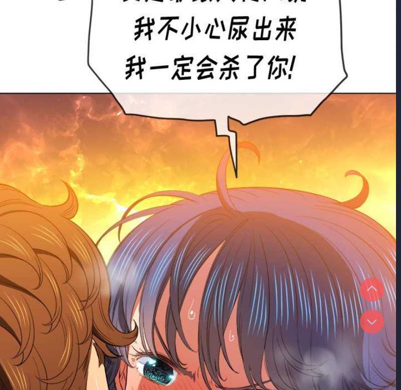 恶女勾勾缠