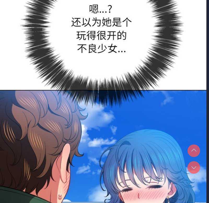 恶女勾勾缠