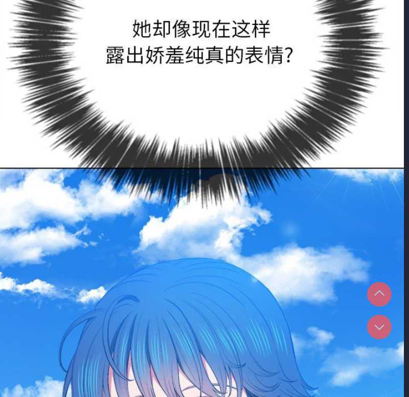 恶女勾勾缠