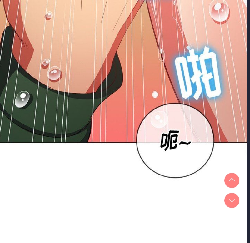 恶女勾勾缠