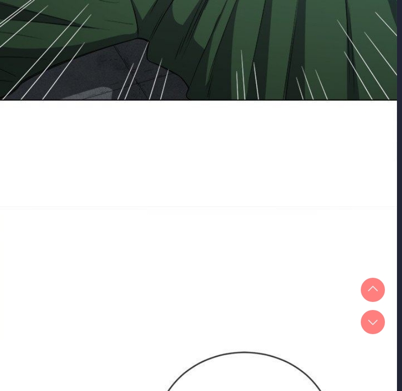 恶女勾勾缠