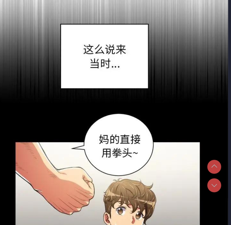 恶女勾勾缠
