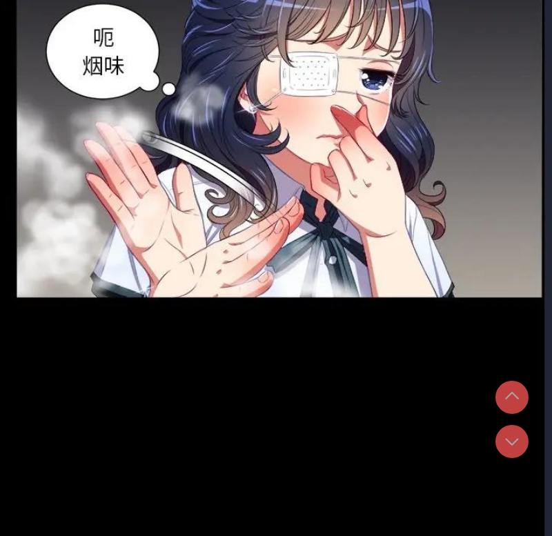 恶女勾勾缠
