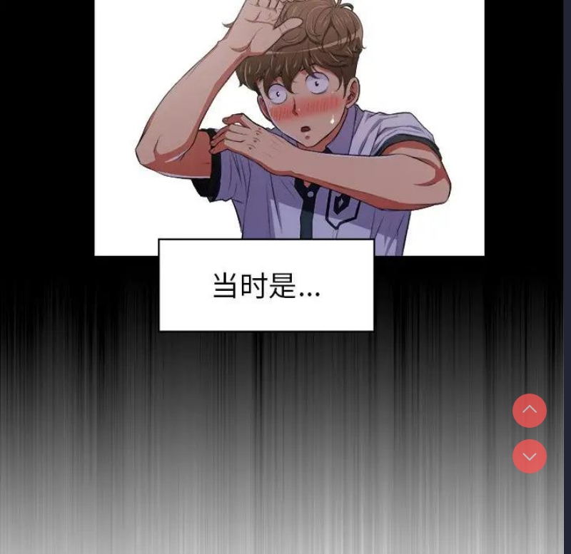 恶女勾勾缠
