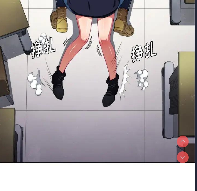 恶女勾勾缠
