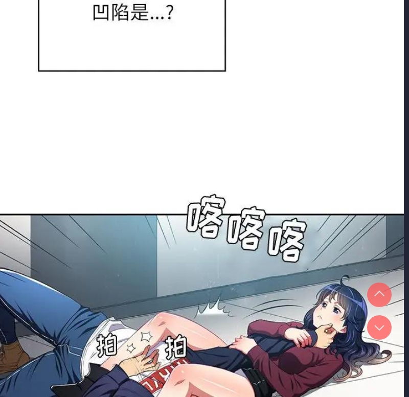 恶女勾勾缠