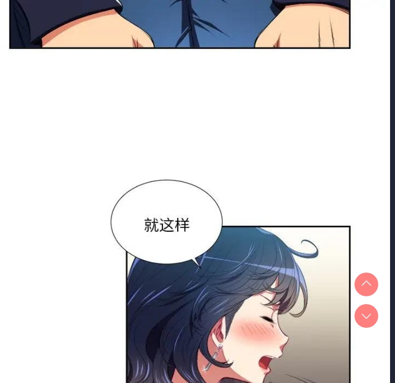 恶女勾勾缠