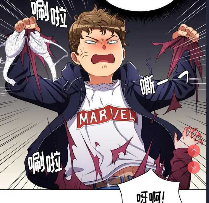 恶女勾勾缠